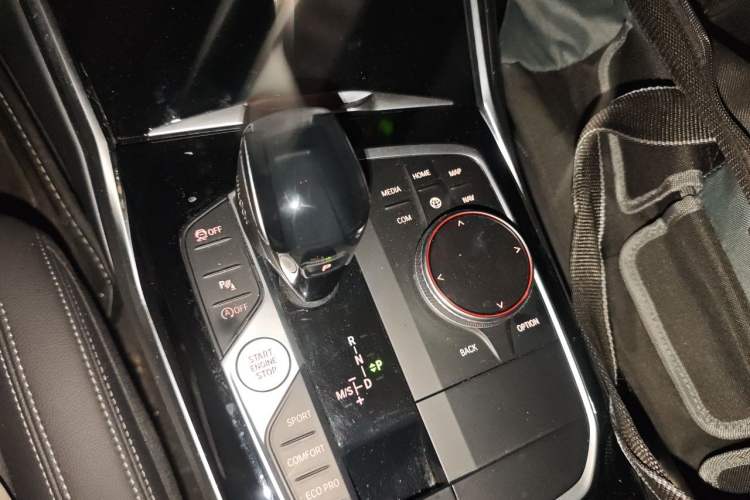 Used BMW 3 Series 2021 Facelifted 320Li M Sport Package Gear Lever