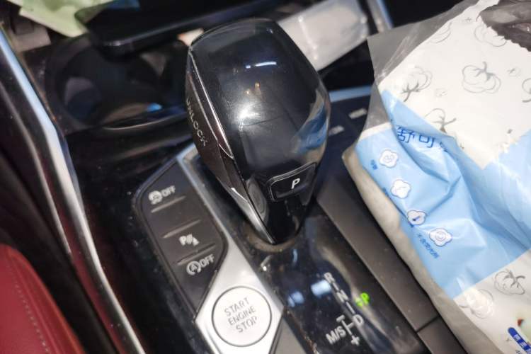 Used BMW 3 Series 2021 320Li M Sport Package Gear Lever