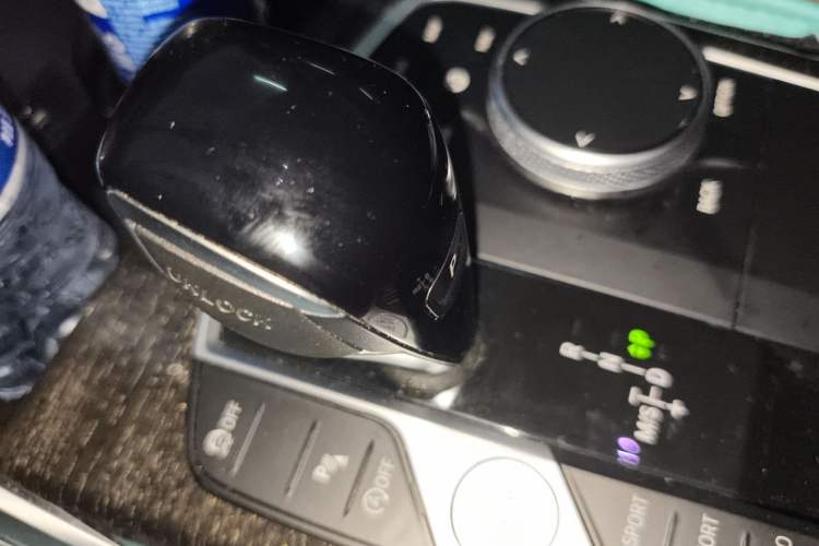Used BMW 3 Series 2021 Restyled 325Li M Sport Package Gear Lever