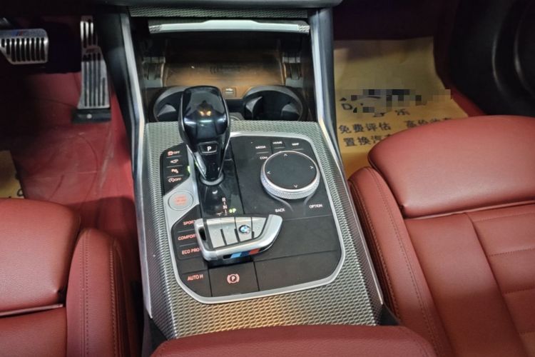 Used BMW 3 Series 2021 Facelifted 325Li M Sport Night Edition Package Gear Lever