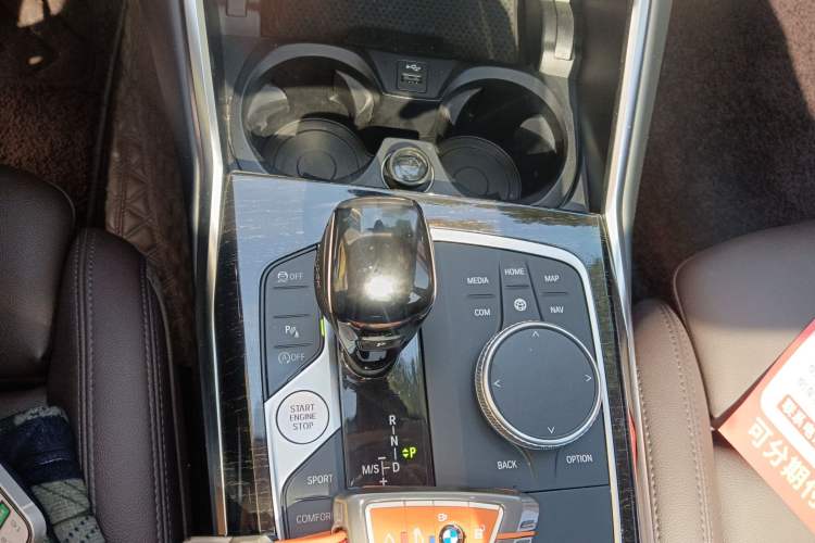 Used BMW 3 Series 2021 Second Facelift 325Li M Sport Package Gear Lever