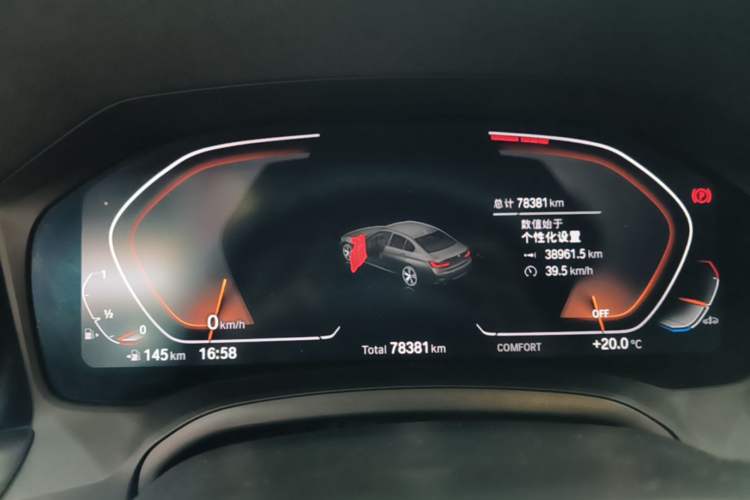 Used BMW 3 Series 2021 Second Facelift 325Li M Sport Package Instrument Cluster