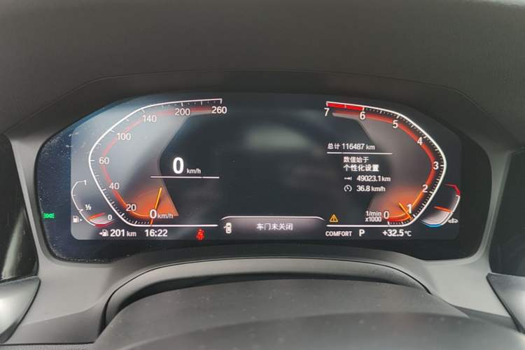 Used BMW 3 Series 2021 320Li M Sport Package Instrument Cluster