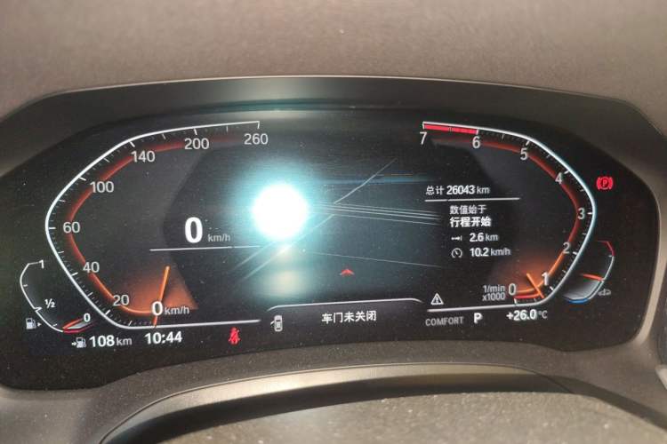 Used BMW 3 Series 2021 Restyled 325Li M Sport Package Instrument Cluster