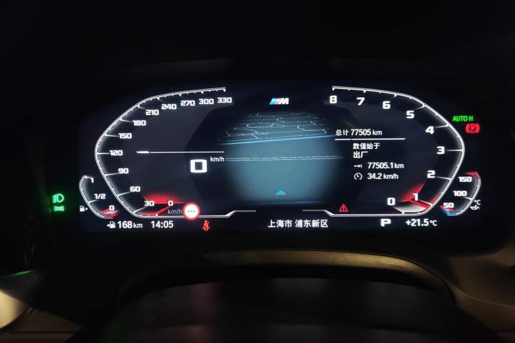 Used BMW 3 Series 2021 325i M Sport Night Edition package Instrument Cluster