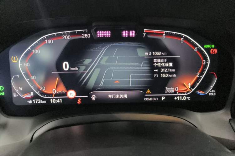 Used BMW 3 Series 2021 330Li xDrive M Sport Night Edition Instrument Cluster