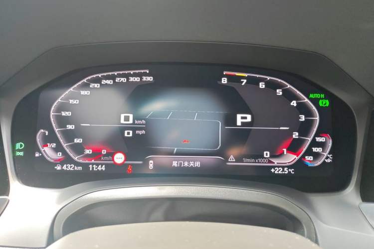 Used BMW 3 Series 2021 Second Facelift 325Li M Sport Package Instrument Cluster