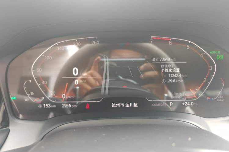 Used BMW 3 Series 2021 325Li M Sport Shadowline Package Instrument Cluster