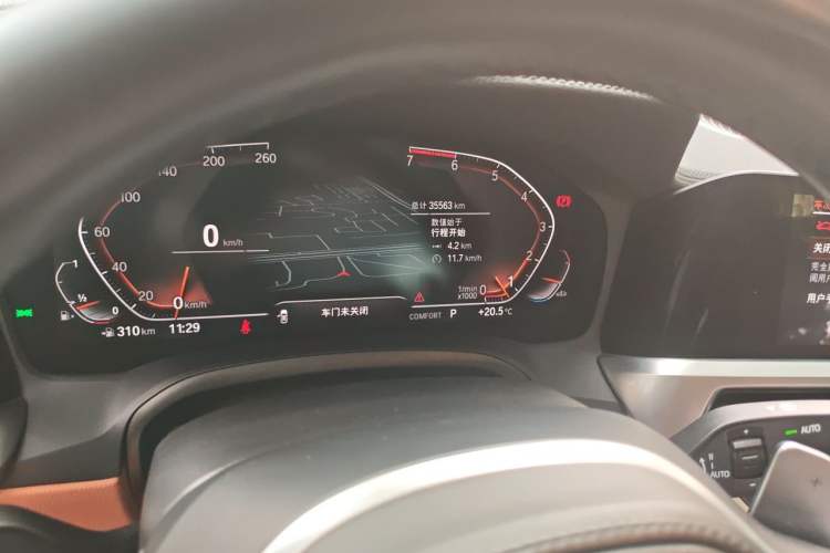 Used BMW 3 Series 2021 Second Facelift 325i M Sport Night Edition Package Instrument Cluster