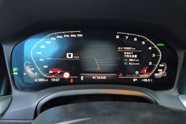 Used BMW 3 Series 2021 325i M Sport Package Instrument Cluster