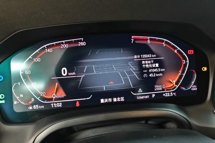 Used BMW 3 Series 2021 325i M Sport Package Instrument Cluster