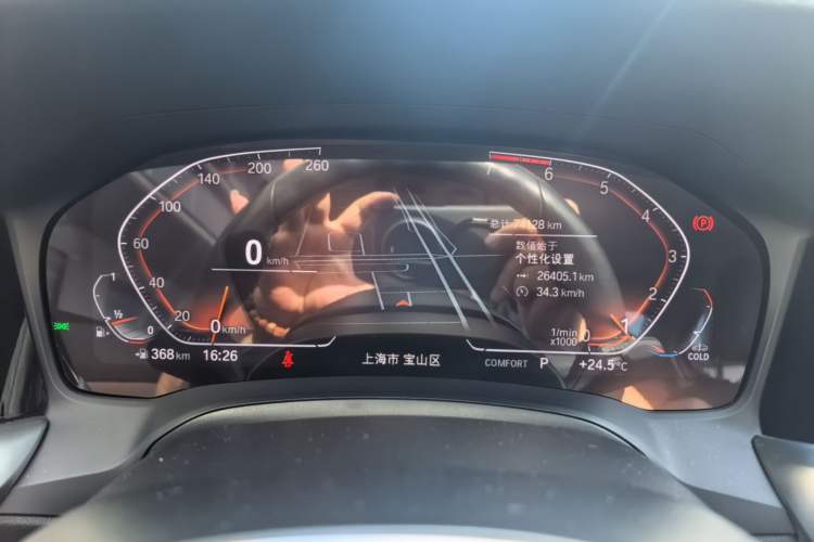 Used BMW 3 Series 2021 320Li M Sport Package Instrument Cluster