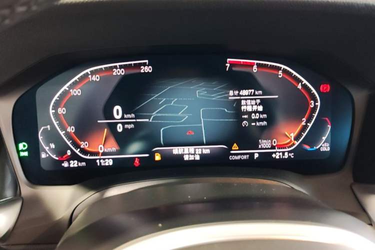 Used BMW 3 Series 2021 Restyled 325Li M Sport Package Instrument Cluster