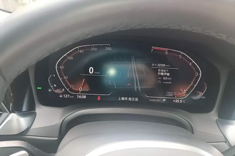 Used BMW 3 Series 2021 Second Facelift 325i M Sport Night Edition Package Instrument Cluster
