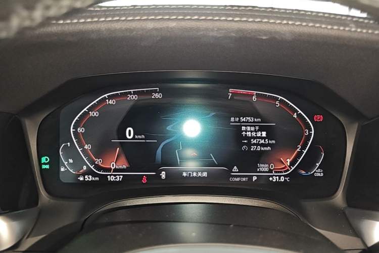 Used BMW 3 Series 2021 Facelifted 325Li M Sport Night Edition Package Instrument Cluster