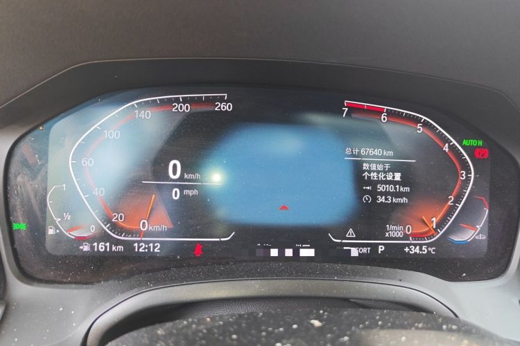 Used BMW 3 Series 2021 Facelifted 320Li M Sport Package Instrument Cluster