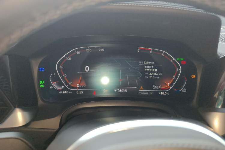 Used BMW 3 Series 2021 325Li M Sport Package Instrument Cluster