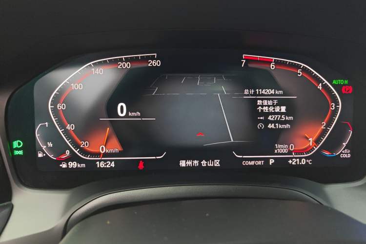 Used BMW 3 Series 2021 320Li M Sport Package Instrument Cluster
