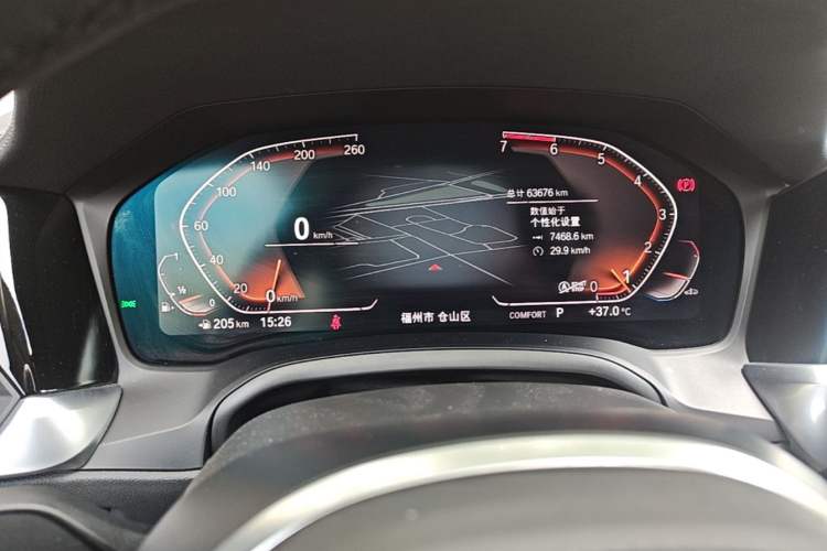 Used BMW 3 Series 2021 325Li xDrive M Sport Package Instrument Cluster