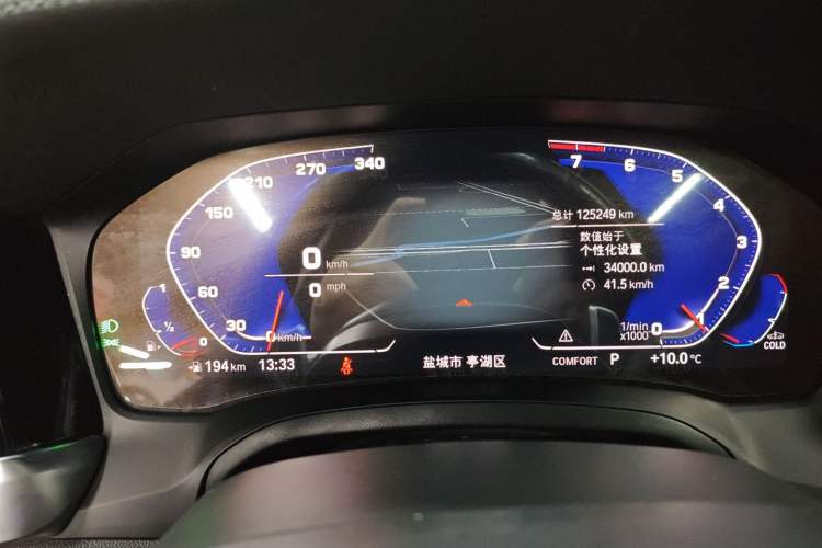 Used BMW 3 Series 2021 Facelifted 325Li M Sport Night Edition Package Instrument Cluster