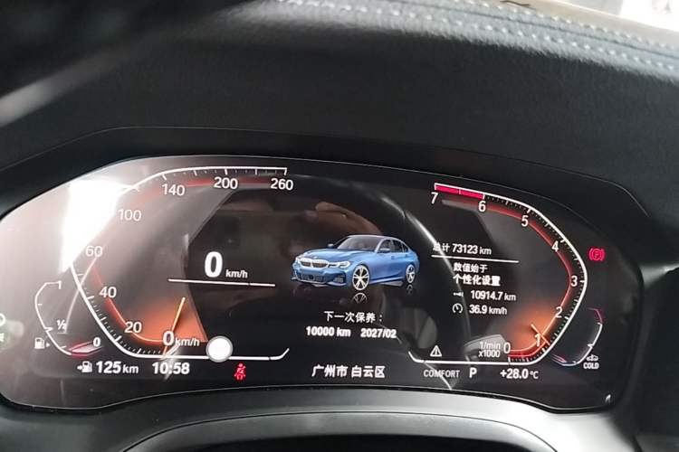 Used BMW 3 Series 2021 Second Facelift 325Li M Sport Package Instrument Cluster