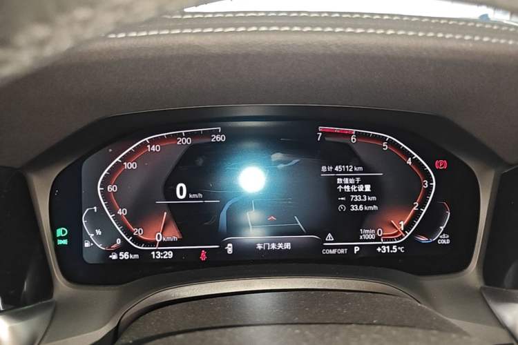 Used BMW 3 Series 2021 Facelifted 325Li M Sport Night Edition Package Instrument Cluster