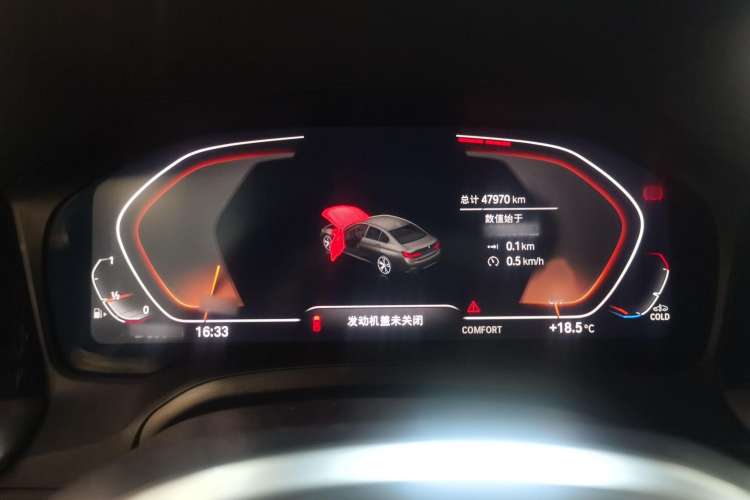 Used BMW 3 Series 2021 Second Facelift 320Li M Sport Package Instrument Cluster