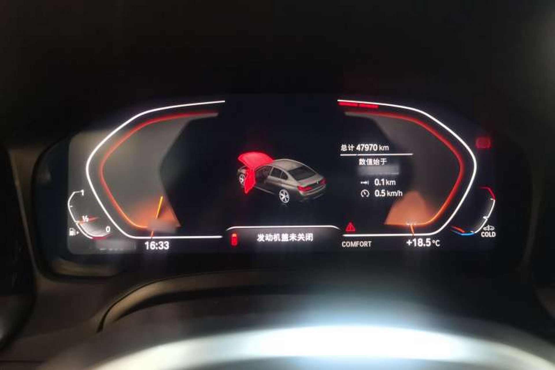 Used BMW 3 Series 2021 Second Facelift 320Li M Sport Package Instrument Cluster