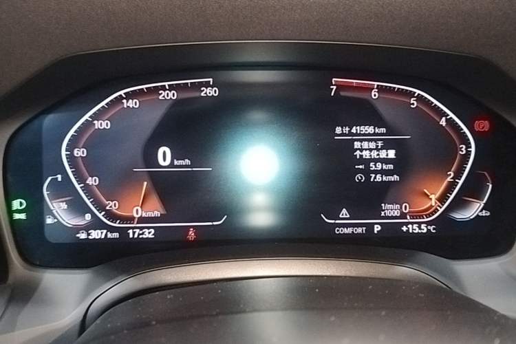 Used BMW 3 Series 2021 Restyled 325Li M Sport Package Instrument Cluster