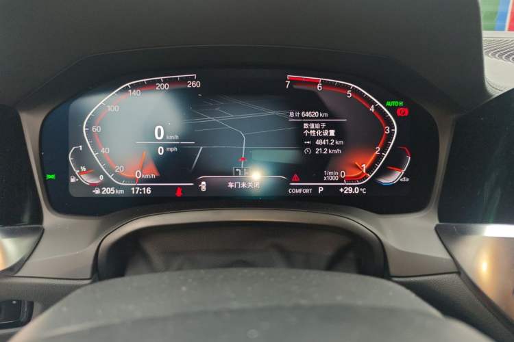 Used BMW 3 Series 2021 Second Facelift 325Li M Sport Package Instrument Cluster