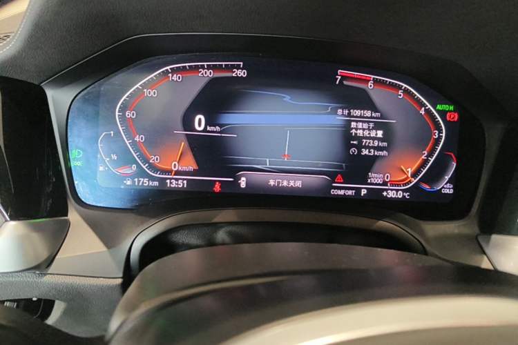 Used BMW 3 Series 2021 320Li M Sport Package Instrument Cluster