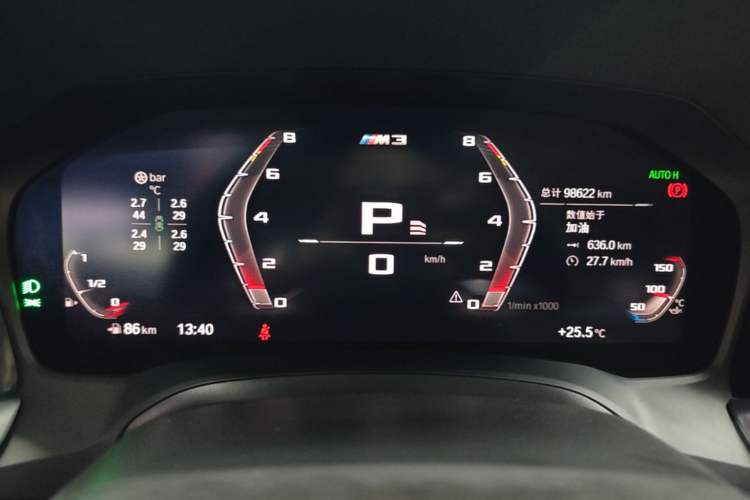 Used BMW 3 Series 2021 Facelifted 325Li M Sport Night Edition Package Instrument Cluster