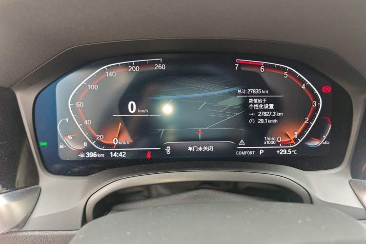 Used BMW 3 Series 2021 Restyled 325i M Sport Night Edition Package Instrument Cluster