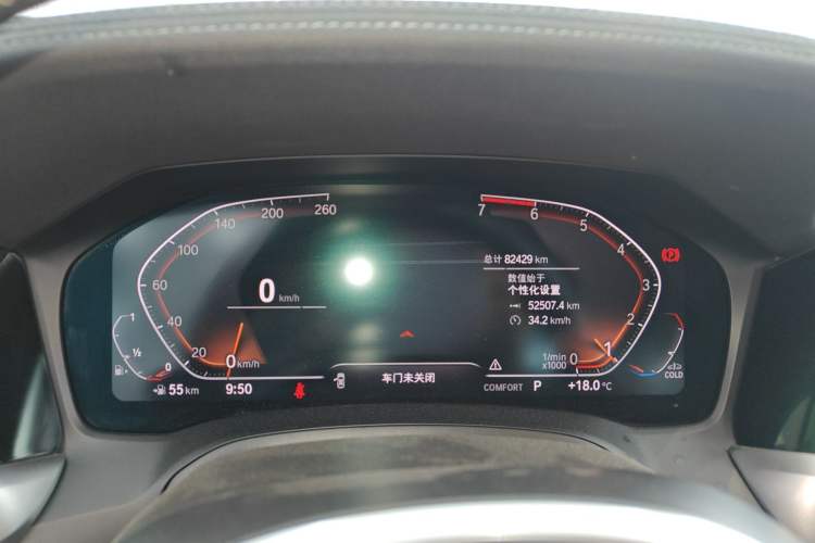 Used BMW 3 Series 2021 320Li M Sport Package Instrument Cluster