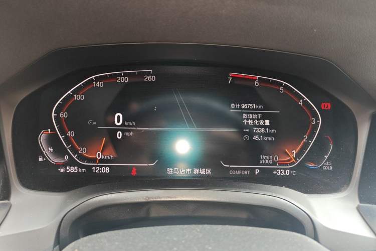 Used BMW 3 Series 2021 Second Facelift 320Li M Sport Package Instrument Cluster