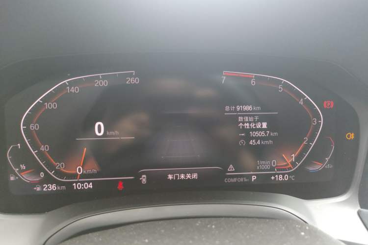 Used BMW 3 Series 2021 320Li M Sport Package Instrument Cluster