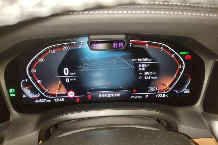 Used BMW 3 Series 2021 Facelifted 325Li M Sport Night Edition Package Instrument Cluster