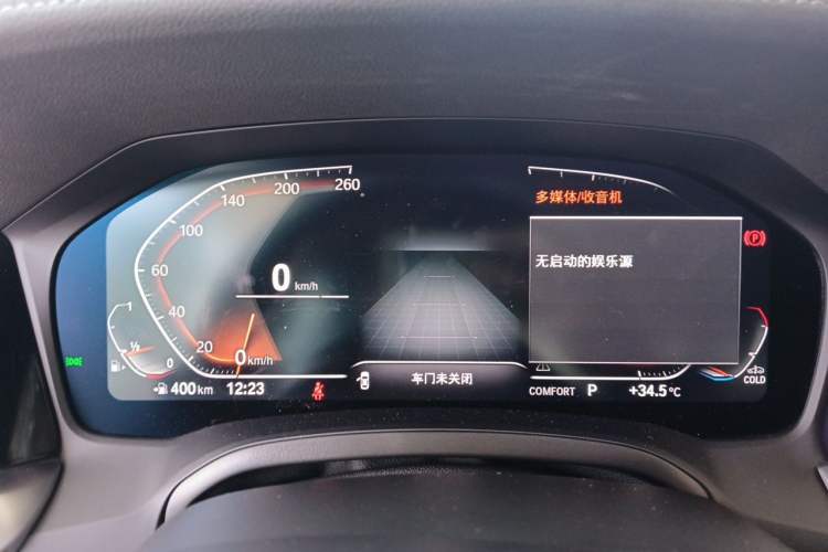 Used BMW 3 Series 2021 Second Facelift 320Li M Sport Package Instrument Cluster