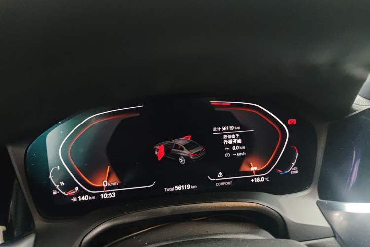 Used BMW 3 Series 2021 Restyled 325Li M Sport Package Instrument Cluster