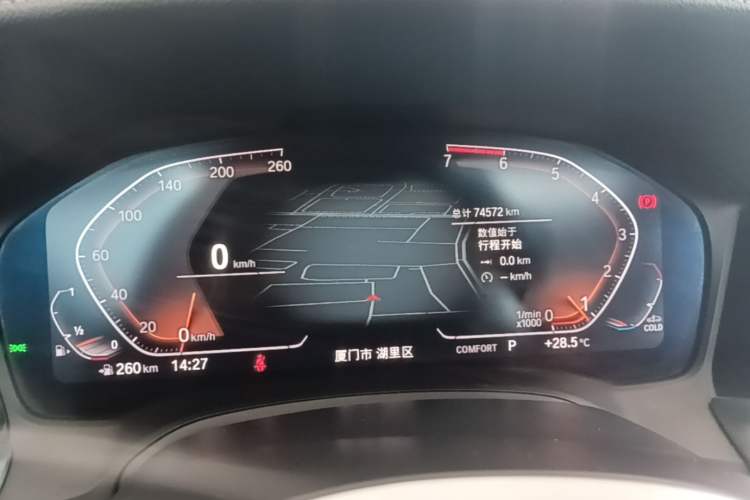 Used BMW 3 Series 2021 Facelifted 325Li M Sport Night Edition Package Instrument Cluster