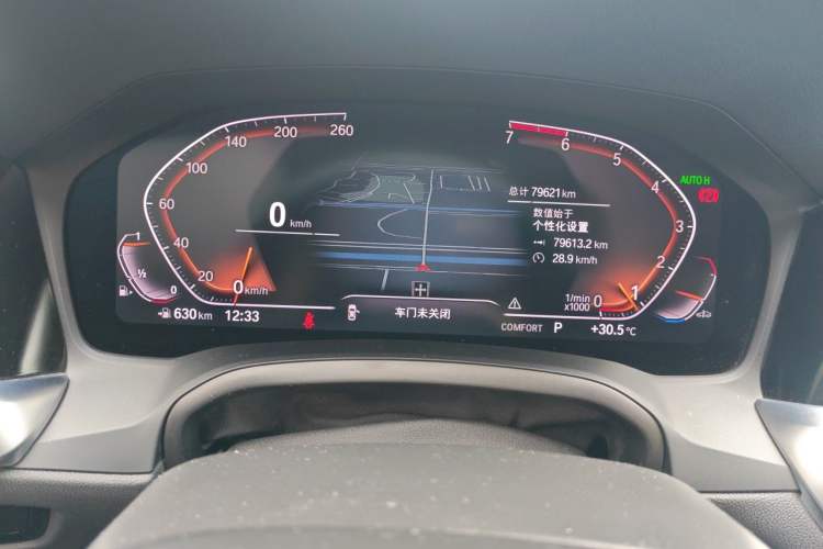 Used BMW 3 Series 2021 Facelifted 320Li M Sport Package Instrument Cluster