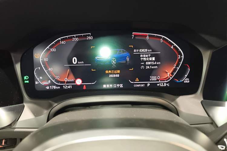 Used BMW 3 Series 2021 325Li M Sport Shadowline Package Instrument Cluster