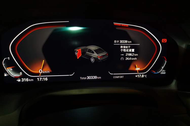 Used BMW 3 Series 2021 Second Facelift 325i M Sport Night Edition Package Instrument Cluster