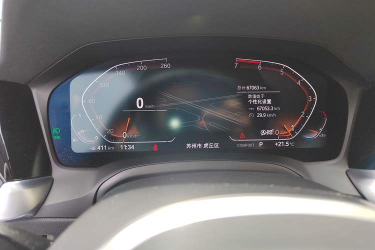 Used BMW 3 Series 2021 325Li M Sport Package Instrument Cluster