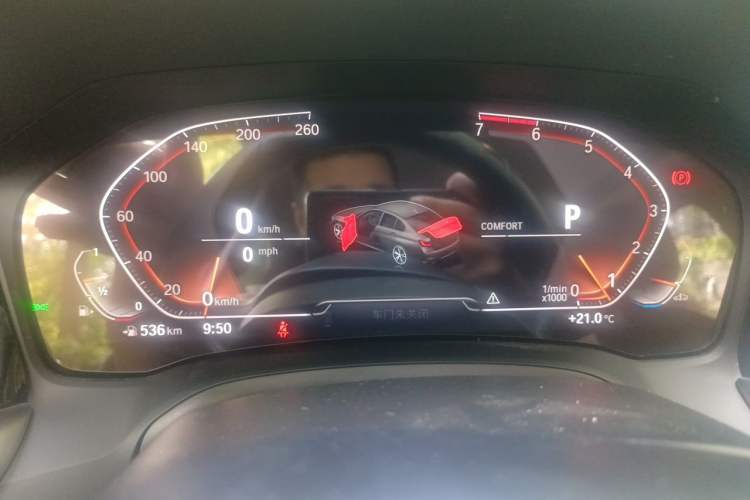 Used BMW 3 Series 2021 Restyled 325Li M Sport Package Instrument Cluster