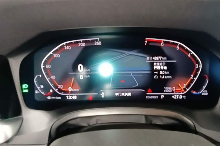 Used BMW 3 Series 2021 Restyled 325Li M Sport Package Instrument Cluster