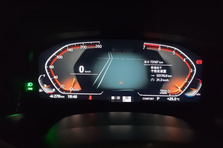 Used BMW 3 Series 2021 Facelifted 320Li M Sport Package Instrument Cluster