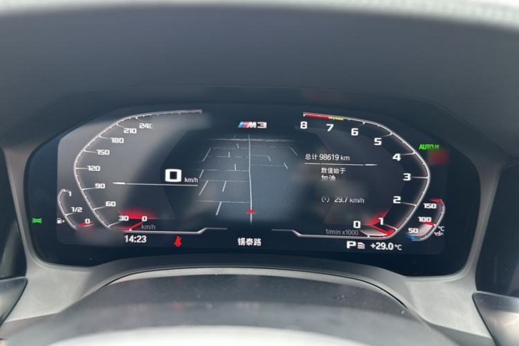 Used BMW 3 Series 2021 Facelifted 325Li M Sport Night Edition Package Instrument Cluster