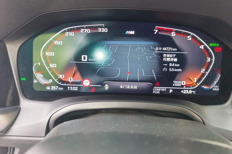 Used BMW 3 Series 2021 Second Facelift 330i M Sport Night Edition Package Instrument Cluster