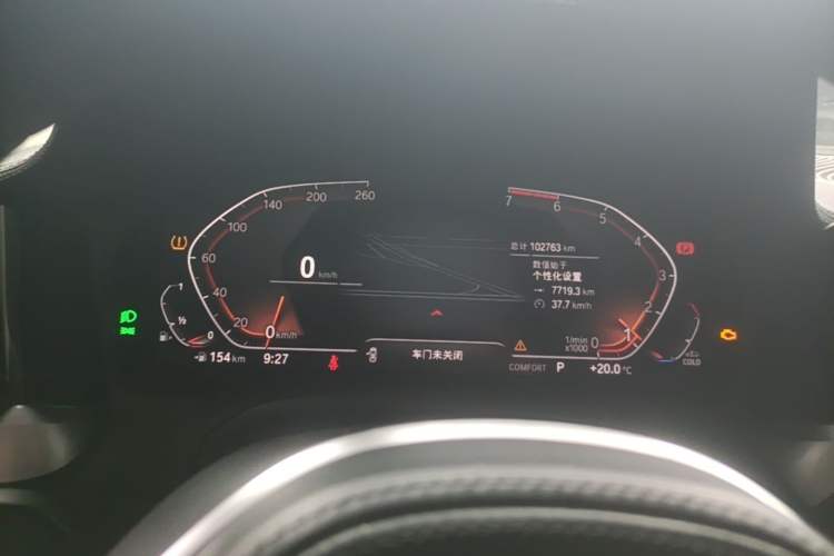 Used BMW 3 Series 2021 325Li M Sport Package Instrument Cluster